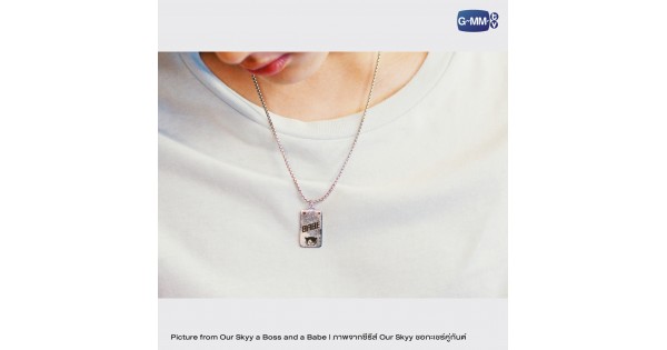 BABE NECKLACE A BOSS AND A BABE